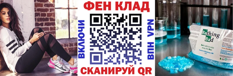 shop наркотические препараты  Красный Сулин  Амфетамин 97% 