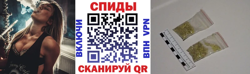 БУТИРАТ 1.4BDO  Красный Сулин 
