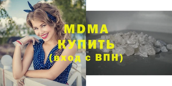 прущие крисы Нея