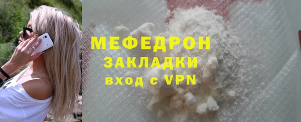 прущие крисы Нея