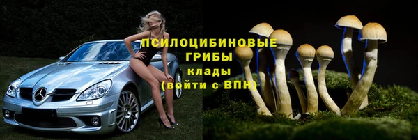 кокс Нефтегорск