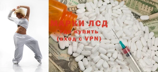 прущие крисы Нея