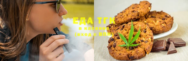 кокс Нефтегорск