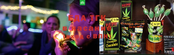 кокс Нефтегорск