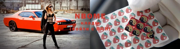 прущие крисы Нея
