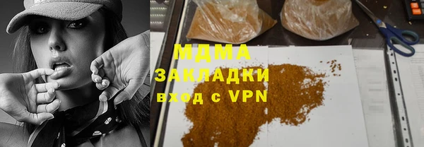 кокс Нефтегорск