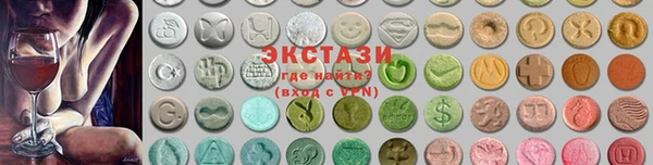 прущие крисы Нея