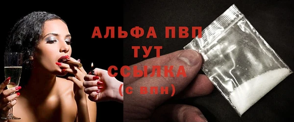 кокс Нефтегорск
