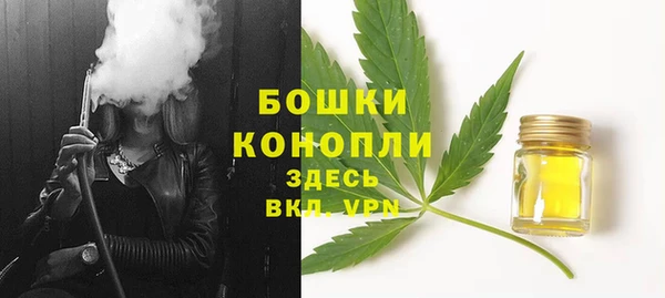 а пвп мука Новокубанск