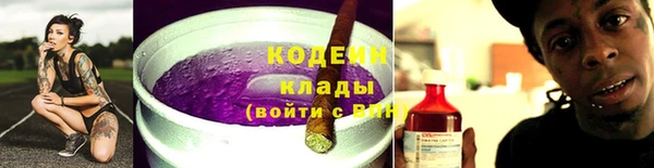 а пвп мука Новокубанск