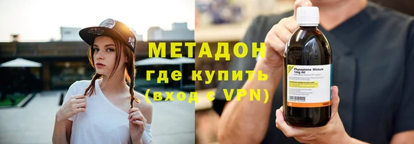 гашиш Навашино