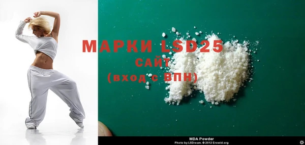 кокс Нефтегорск