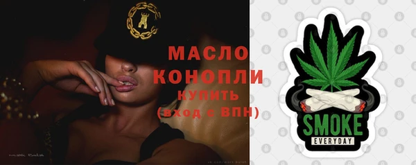 прущие крисы Нея