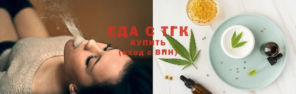 кокс Нефтегорск