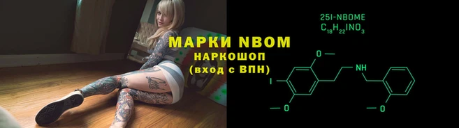 mdma Волосово