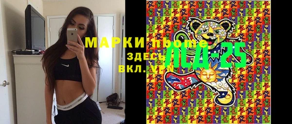 мефедрон VHQ Нефтекумск