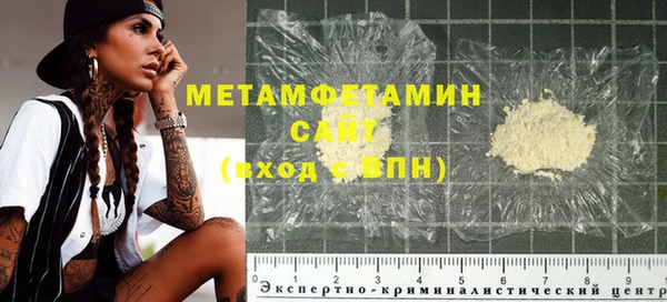 кокс Нефтегорск