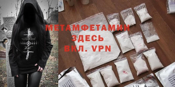 метадон Наволоки