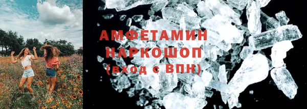 прущие крисы Нея