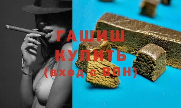 кокс Нефтегорск