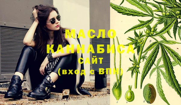 прущие крисы Нея
