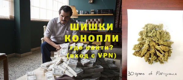 прущие крисы Нея