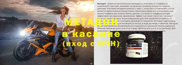 прущие крисы Нея