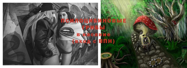 мефедрон VHQ Нефтекумск
