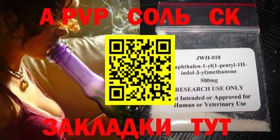 каннабис Изобильный