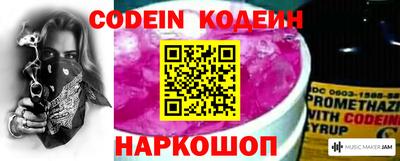 стафф Ирбит