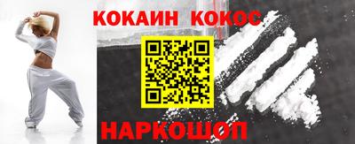 каннабис Изобильный