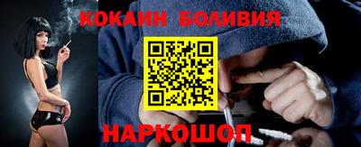 стафф Ирбит