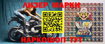 спиды Ипатово