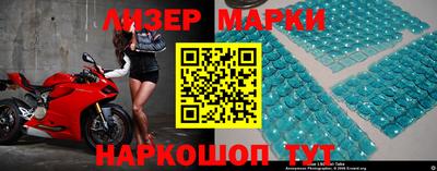 каннабис Изобильный