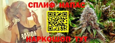 каннабис Изобильный
