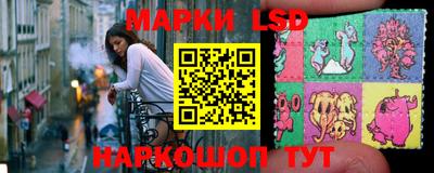 каннабис Изобильный
