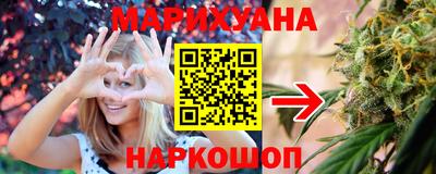 каннабис Изобильный