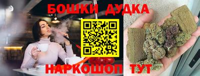 спиды Ипатово