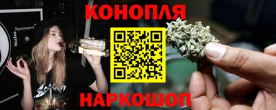 спиды Ипатово