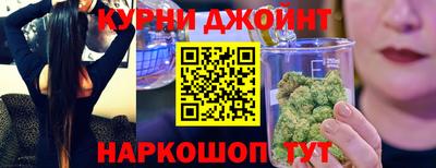 каннабис Изобильный
