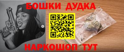 каннабис Изобильный
