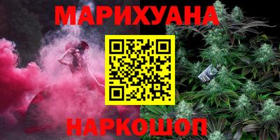 каннабис Изобильный