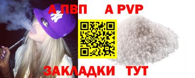 каннабис Изобильный