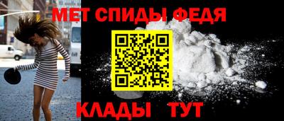 каннабис Изобильный