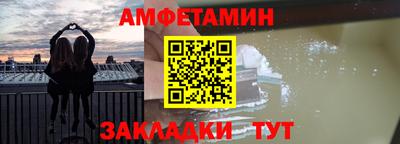 героин Можга