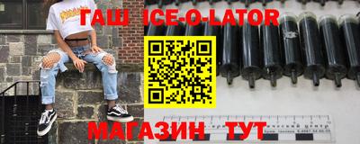 каннабис Изобильный