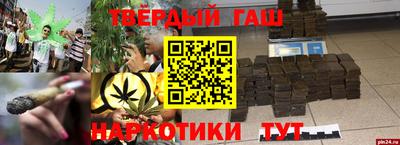 каннабис Изобильный