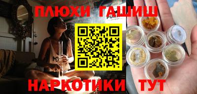 каннабис Изобильный