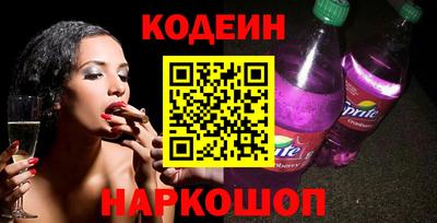 каннабис Изобильный