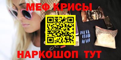 каннабис Изобильный